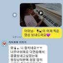 서울백운초등학교 이미지