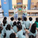 📖유성도서관에 다녀왔어요📖 이미지