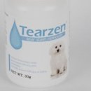 성동동물약국 이미지