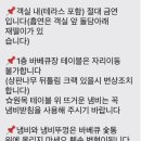 위드홍지민 이미지