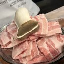 빙그레냉삼집