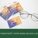 아이하우스안경원 이미지