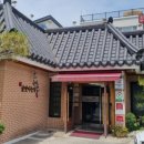 정무달외과의원 네이버블로그