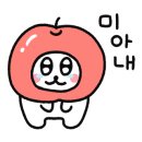 다이소부천 - 부천시 원미구 부천로 201 | 다이소부천