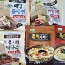 천연농산 | 캠핑 음식 사이트 추천 칠갑농산 들기름 막국수 만들기 밀키트로 간편하게