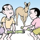 옛죽마고우 이미지