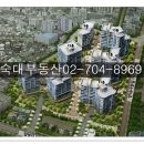 서계공인중개사사무소 이미지