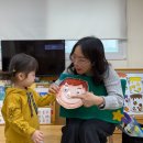 예능이스턴키즈어린이집 | 계양구 다원어린이집