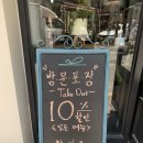 신반포로43길 23-7 이미지