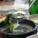 사랑채오리 이미지