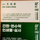 윤기획 이미지