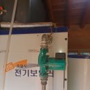 강남심야전기보일러 네이버블로그
