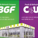 삼정커뮤니케이션 이미지