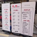 장안동 고기집 육즙가득 숙성 삼겹살 맛집 육탐