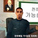 워드프로세서(실기) 자격증 이미지