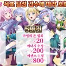 주식회사해피니스 이미지