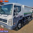 성일타이어 이미지