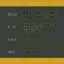 뷰안경콘택트 이미지