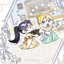 사정 | 악녀님의 최애로 간택된 사정 웹툰 스포포함 후기｜웹소설 완독 후 웹툰까지 본 솔직 감상