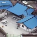 오션블루민박 이미지