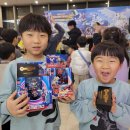 서창남순환로160번길 R | [공지] 겨울방학 터닝메카드갓 테이머배틀 랜덤 대회: 믿을 것은 나의 운과 실력뿐 - 1월 대회 일정...