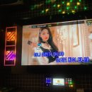 2PM노래연습장 이미지