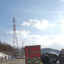 동현주유소 이미지