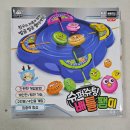 다인슈퍼 | [내돈내산] 슈퍼슈팅 배틀팽이로 즐기는 박진감 넘치는 가족 보드게임 실내놀이 후기