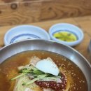 범방가야밀면