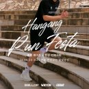 ㈜존글로벌