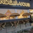 랑데자뷰 상무점 이미지