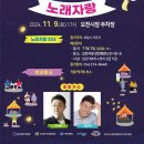 오천5 이미지
