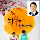 고금중학교 Daum카페
