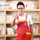 면목동-216 네이버블로그