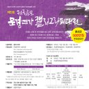 캘리그라피(B) 이미지