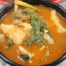 미자네횟집 이미지