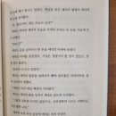 오늘은짜글이