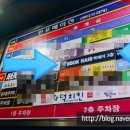 뽁헤어 네이버블로그
