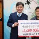 이레산업 이미지