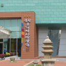 군산근대역사박물관 이미지