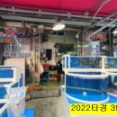 풍산동행정복지센터 1층 이미지