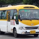 한비운수 이미지