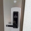 롯데캐슬몰운대아파트1단지 이미지