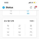 진해옥수수찐빵