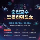 효자2동행정복지센터 이미지