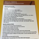 부산 해운대 펠릭스바이에스티엑스 호텔 객실 및 부대시설 이용후기