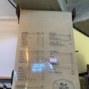 낭띠전원카페 이미지