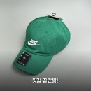 Q 365 당구클럽 | 나이키 볼캡 2주 사용해보니 핏이 편안합니다