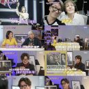 그룹엠제이