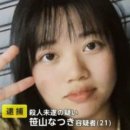 현어린이집 이미지